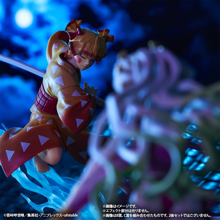 B賞:我妻善逸 フィギュア(イメージ3)