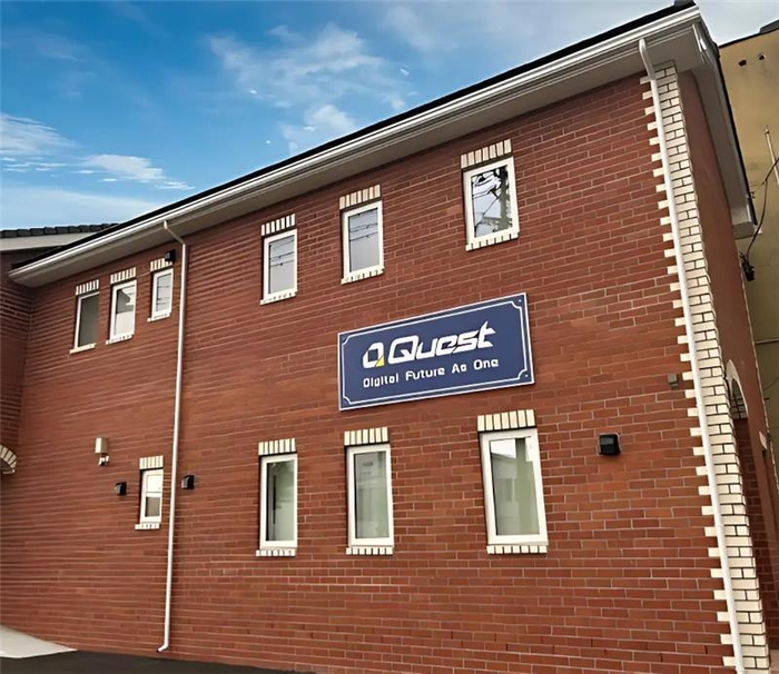 北上事業所(岩手)※2025年8月1日～岩手県北上駅から徒歩13分