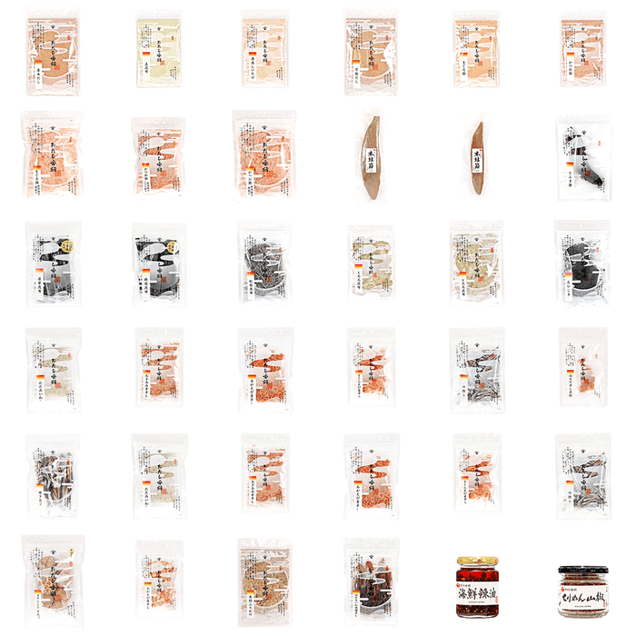 おだし香紡の新パッケージ(1)