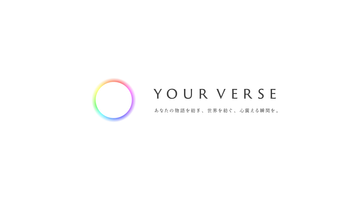 株式会社YourVerse