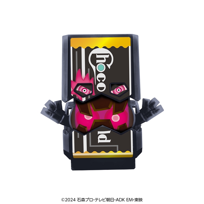 チョコルドゴチゾウ（ニヤリ顔ver.）(イメージ2)