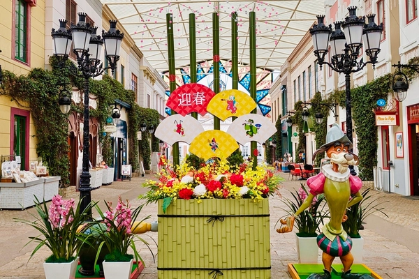 「ニューイヤー・フィエスタ」の開催 12月26日（金）～2026年1月12日（月・祝） 