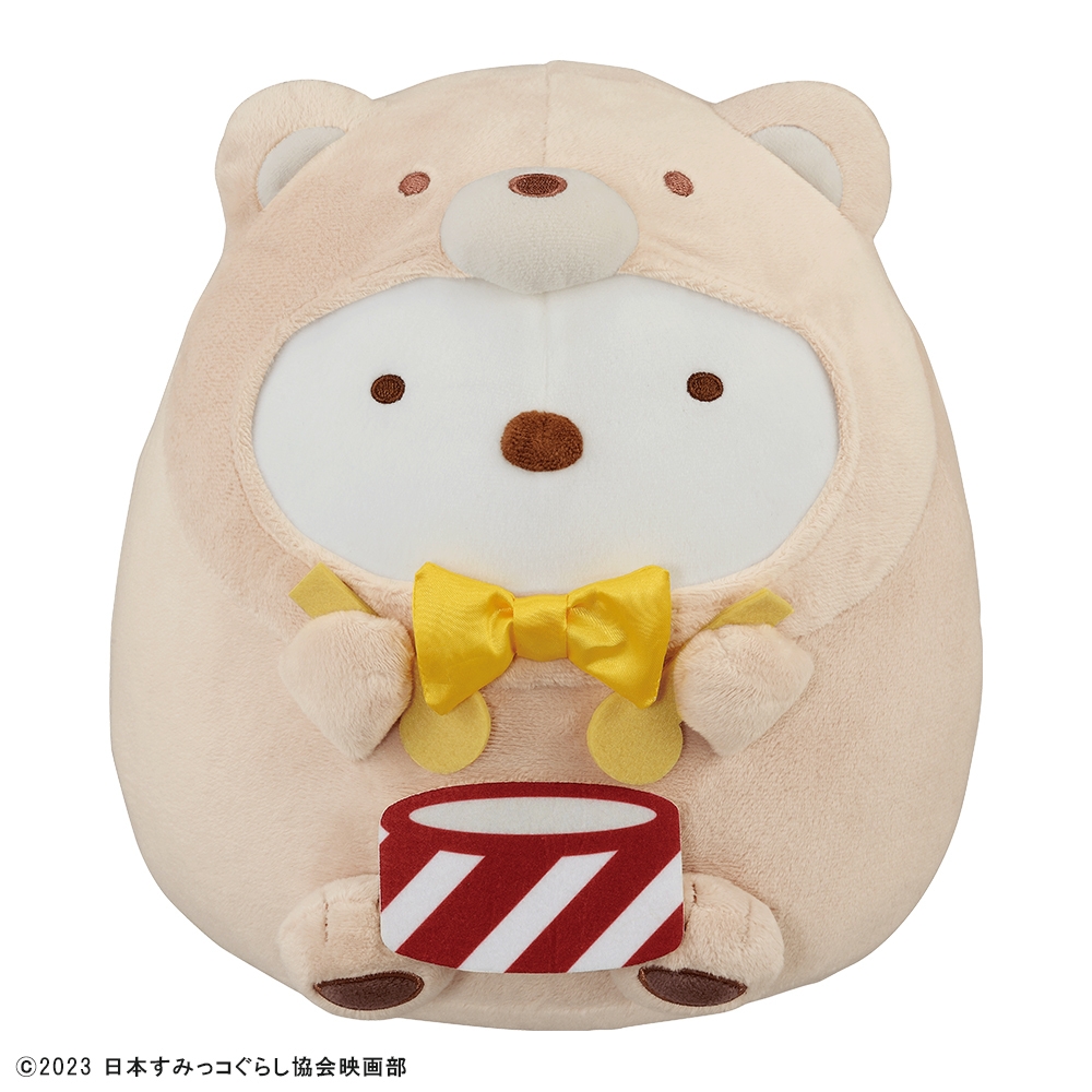 A賞:しろくまおもちゃぬいぐるみ