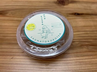 夏を快適に過ごすための『暑さ対策グッズ』特集！