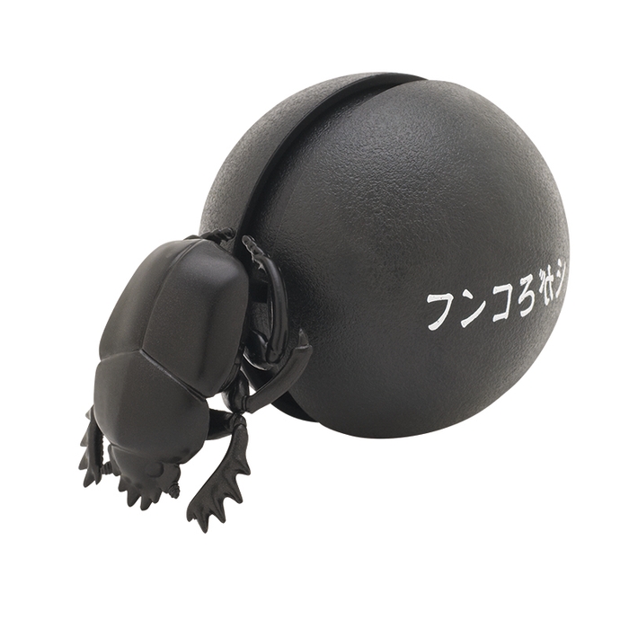 フンコろガシ ※「ガ」は反転