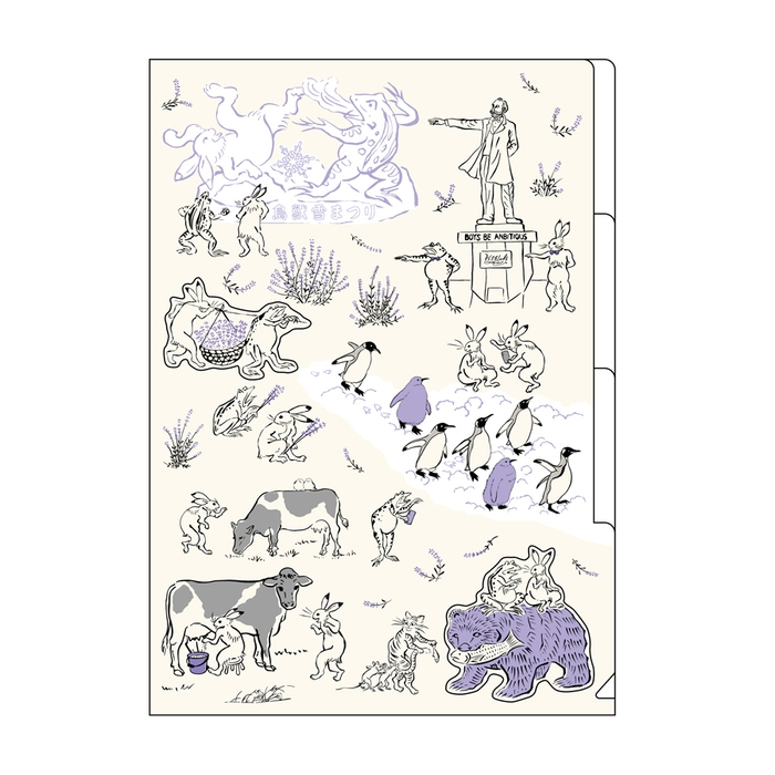 北海道×鳥獣戯画 クリアファイル