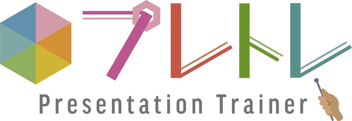 プレトレ商標(申請中)