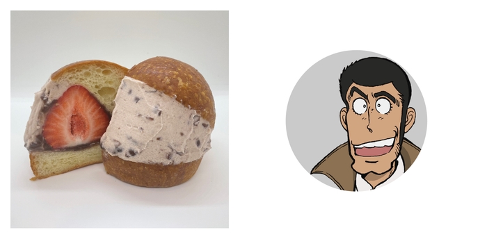 名古屋栄三越社員が考案!? マリとっつぁん