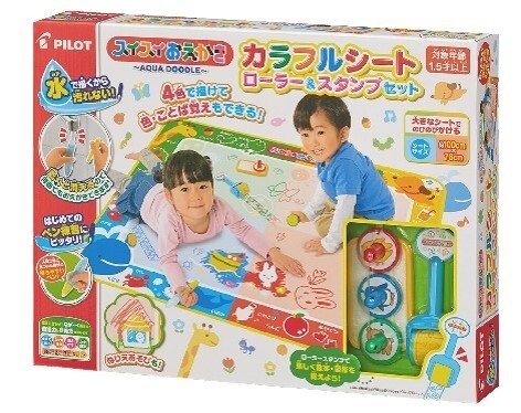 スイスイおえかき カラフルシート