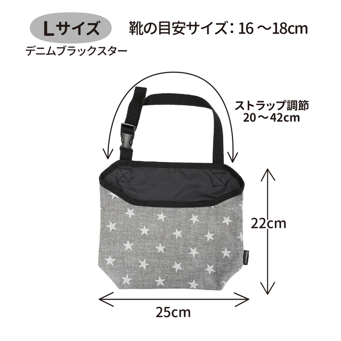 Lサイズ/デニムブラックスター