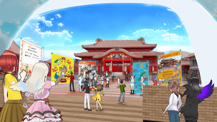 『REALITY』内「DIJI SHURI XR(デージ・シュリ・エックスアール)」プロジェクトの様子