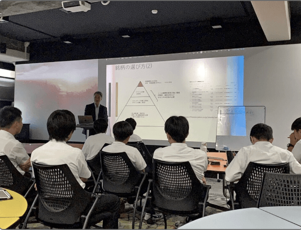 投資研究会_OB講師による基礎講座