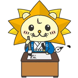 令和6年4月から相続登記の申請義務化　 司法書士による相続に関する無料相談を実施　 毎年2月は「相続登記はお済みですか月間」です