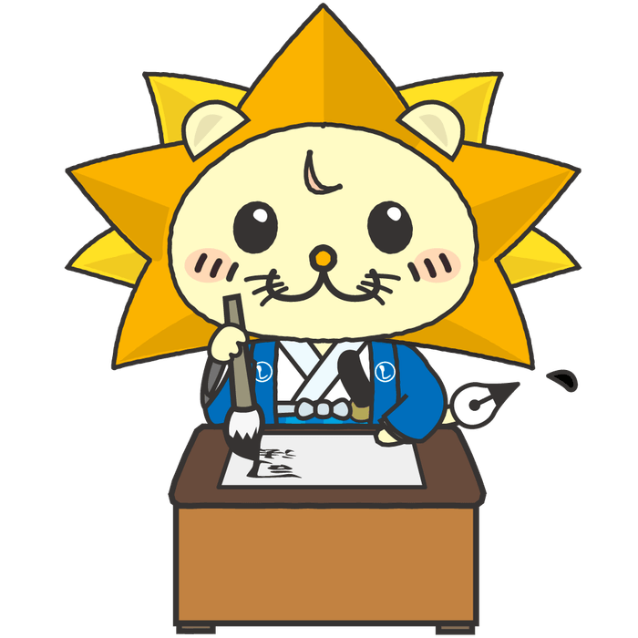 日司連公式キャラクターしほ~しし(R)