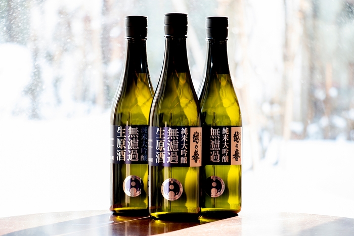 越の誉 純米大吟醸 無濾過生原酒  蔵誉