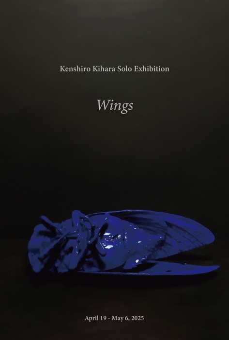 Kenshiro Kihara 《Cicada》 2025 Oil on canvas 1620×1303mm