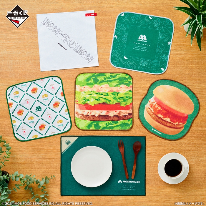 E賞:タオルコレクション(イメージ)