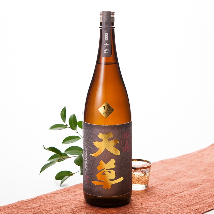 純米焼酎天草古酒 1本(720ml)/1,300円(税込)