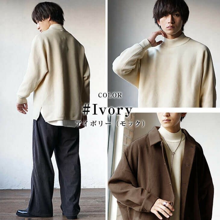 MinoriTY ORIGINAL  サイドスリットミラノリブビッグニット