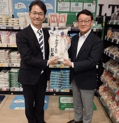 フレスタ、広島こども食堂支援センター様へ精白米を寄贈　 県内のこども食堂様や地域食堂様へ配布を実施