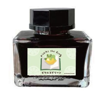 ●インク ¥2,420(税込)  ※画像はサンプルです。