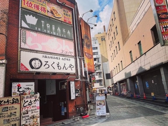 店舗外観