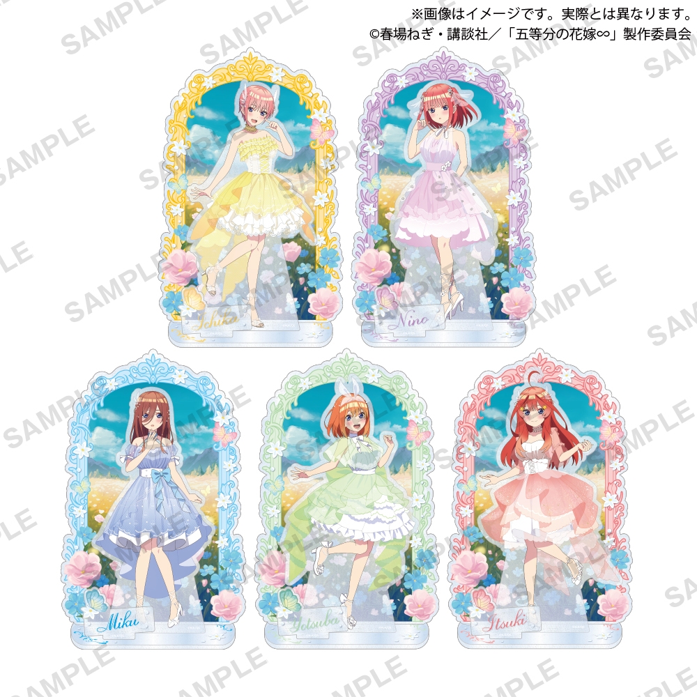 ▲ビッグジオラマアクリルフィギュア Radiant ver. (全5種)