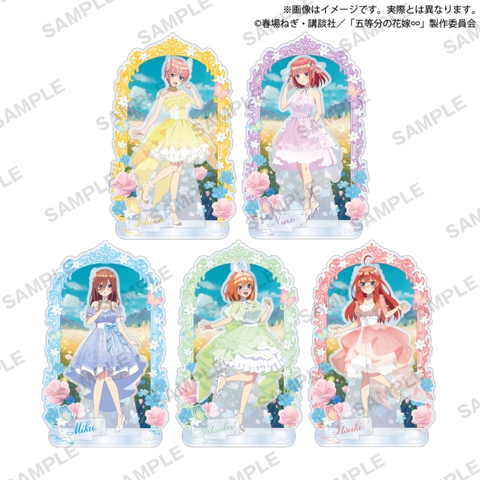 ▲ビッグジオラマアクリルフィギュア Radiant ver. (全5種)