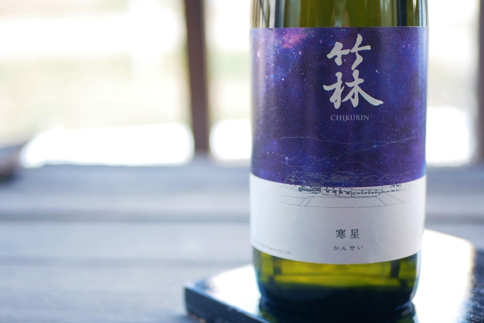 竹林 寒星(かんせい)