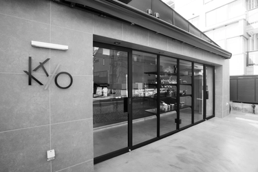 持ち帰れるアシェットデセール(皿盛りデザート)を イメージしたパティスリー「Patisserie Kyohei Mikami」が 世田谷区上野毛に3月31日(金)13:00グランドオープン！