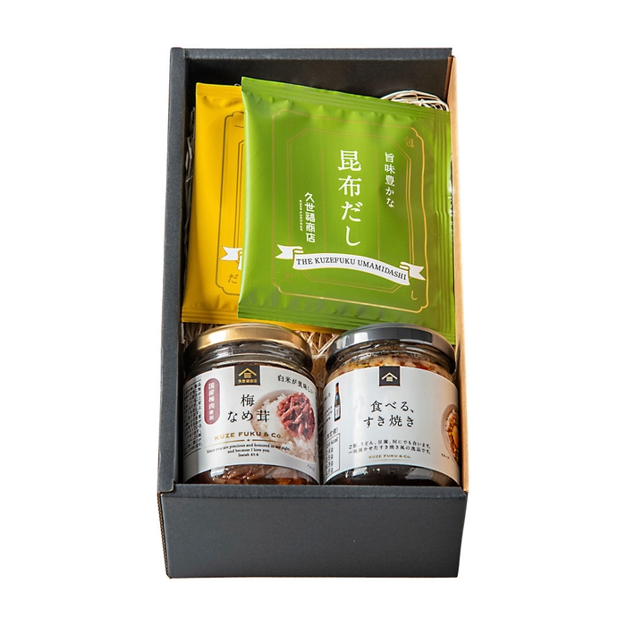 イメージ(プチギフトBOX)