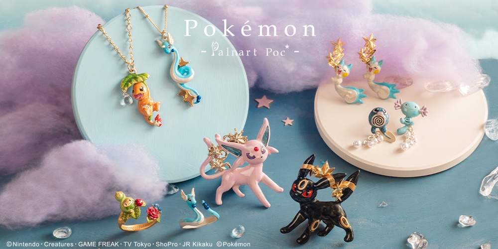 Pokémon-Palnart Poc- 2021年4月新作