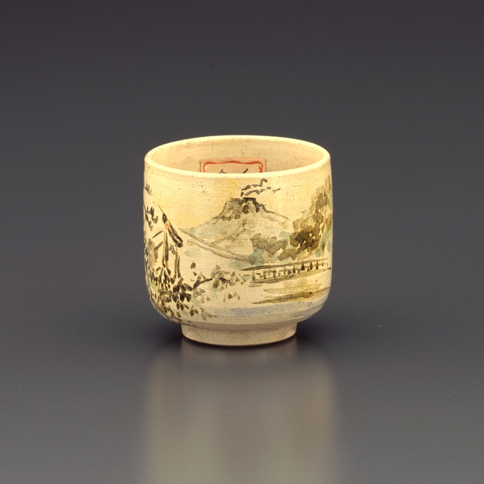 (5) 上高地風景楽焼湯呑茶碗 長野県/上高地焼