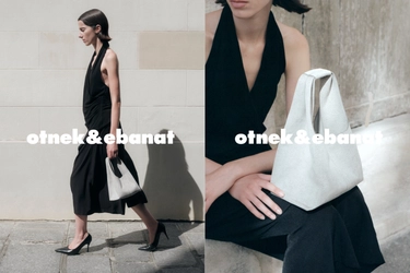 【otnek&ebanat(オトネック・エバナット)】が、 コンパクトなミニショッパーバッグ「ANNIE(アニー)」を新発売