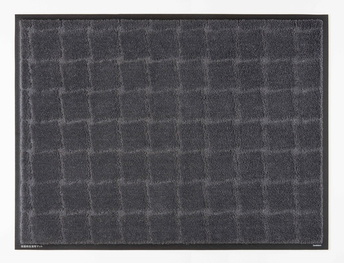 除菌剤含浸用マット