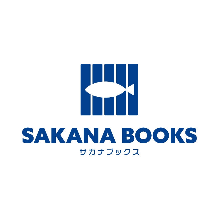 SAKANA BOOKS ロゴ
