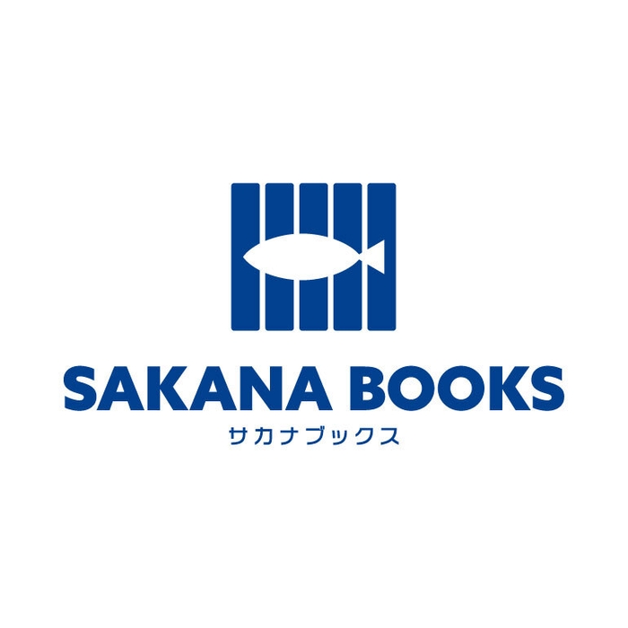 SAKANA BOOKS ロゴ