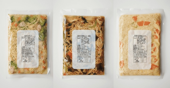 業務用 豆腐干 冷凍総菜 3種(左:「豆腐干のポトフ」 中央:「豆腐干の中華あんかけ」 右:「豆腐干の卵あんかけ」)