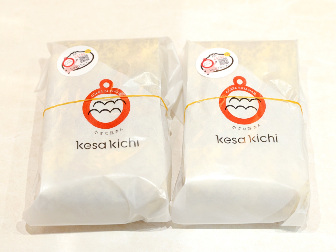 小さな豚まん『kesa kichi(けさきち)』の商品写真(4)