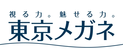 東京メガネ そごう横浜店は、より安心・リラックスできる空間で 聴こえや補聴器に関するご相談を専門に承る「聴こえ倶楽部」を 2019年7月20日(土)に開設しました。