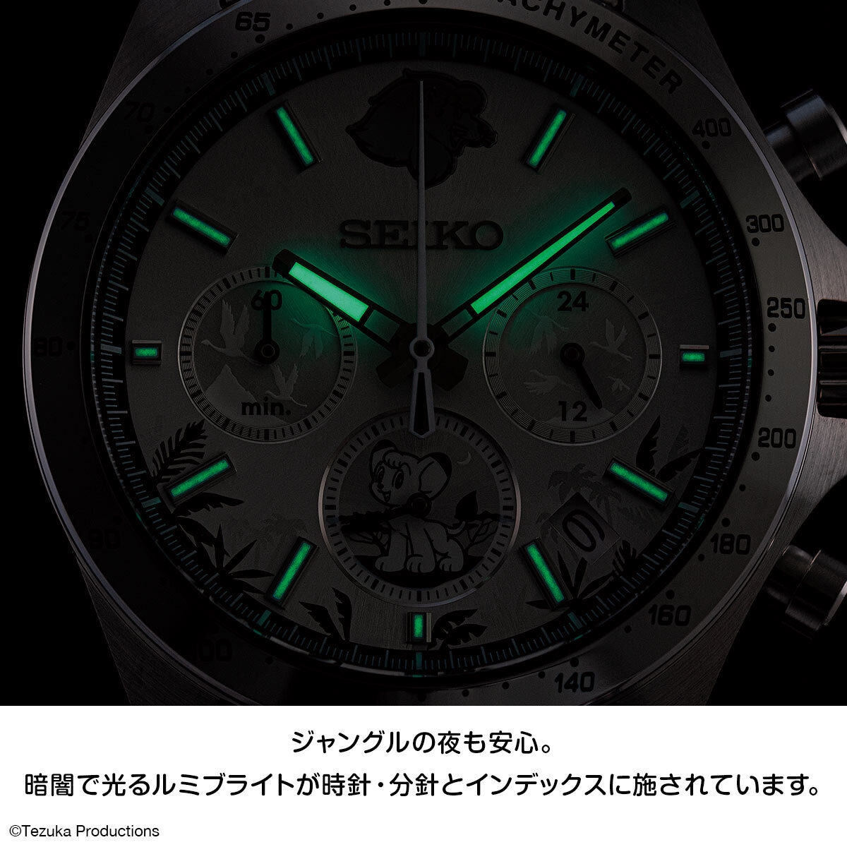 商品詳細4