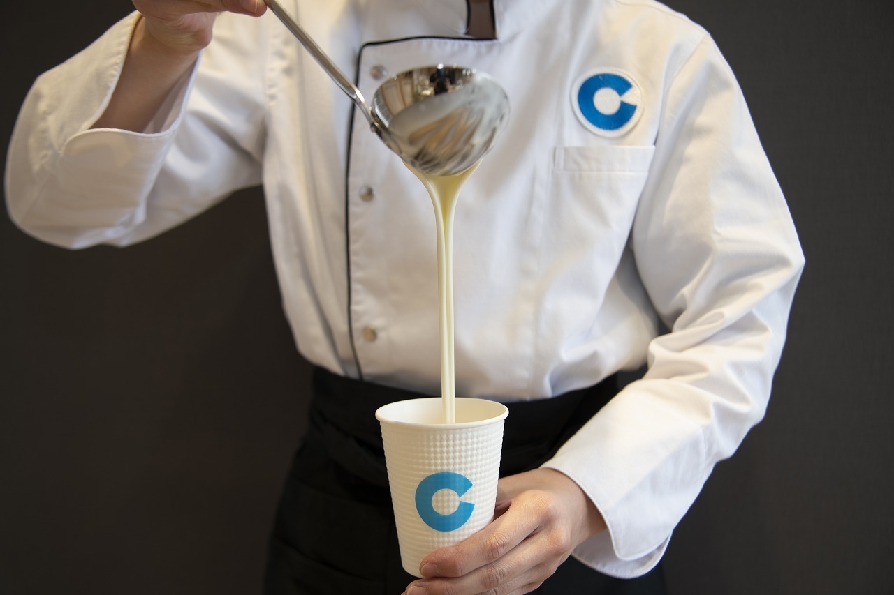 新発売 チーズチーズミルク