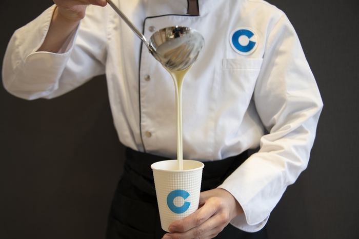 新発売 チーズチーズミルク