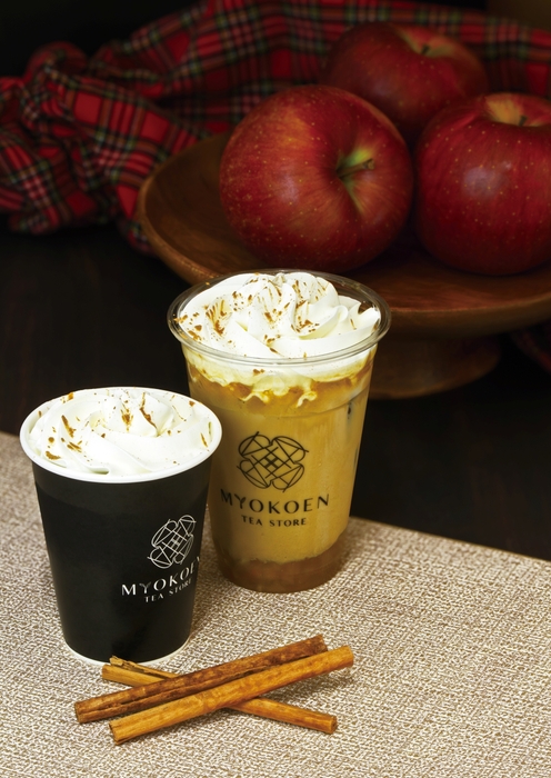 りんごのほうじ茶ラテ