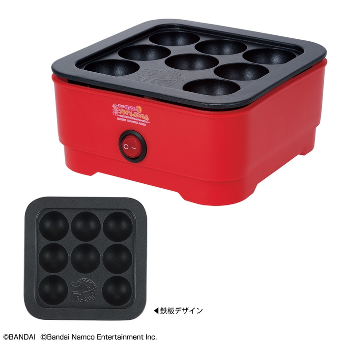 ラストワン賞:たこやきやさんのたこ焼き器