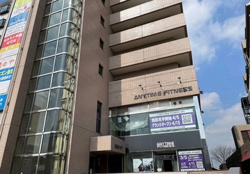 【グランドオープン】エニタイムフィットネス つつじヶ丘店（東京都調布市）2022年4月15日（金）＜24時間年中無休のフィットネスジム＞