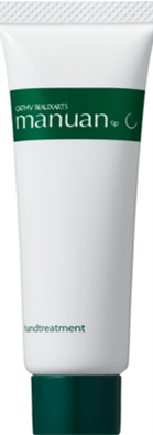 カシー ボザール マニュアン<医薬部外品> 30g