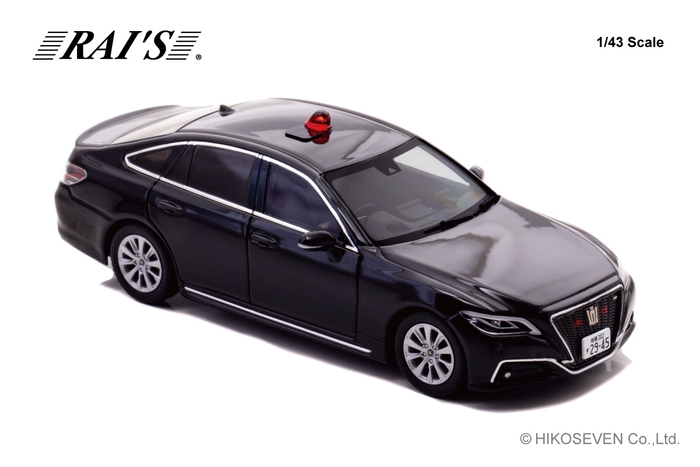 1/43 トヨタ クラウン (ARS220) 2022 神奈川県警察交通部交通機動隊車両(覆面 黒):右前