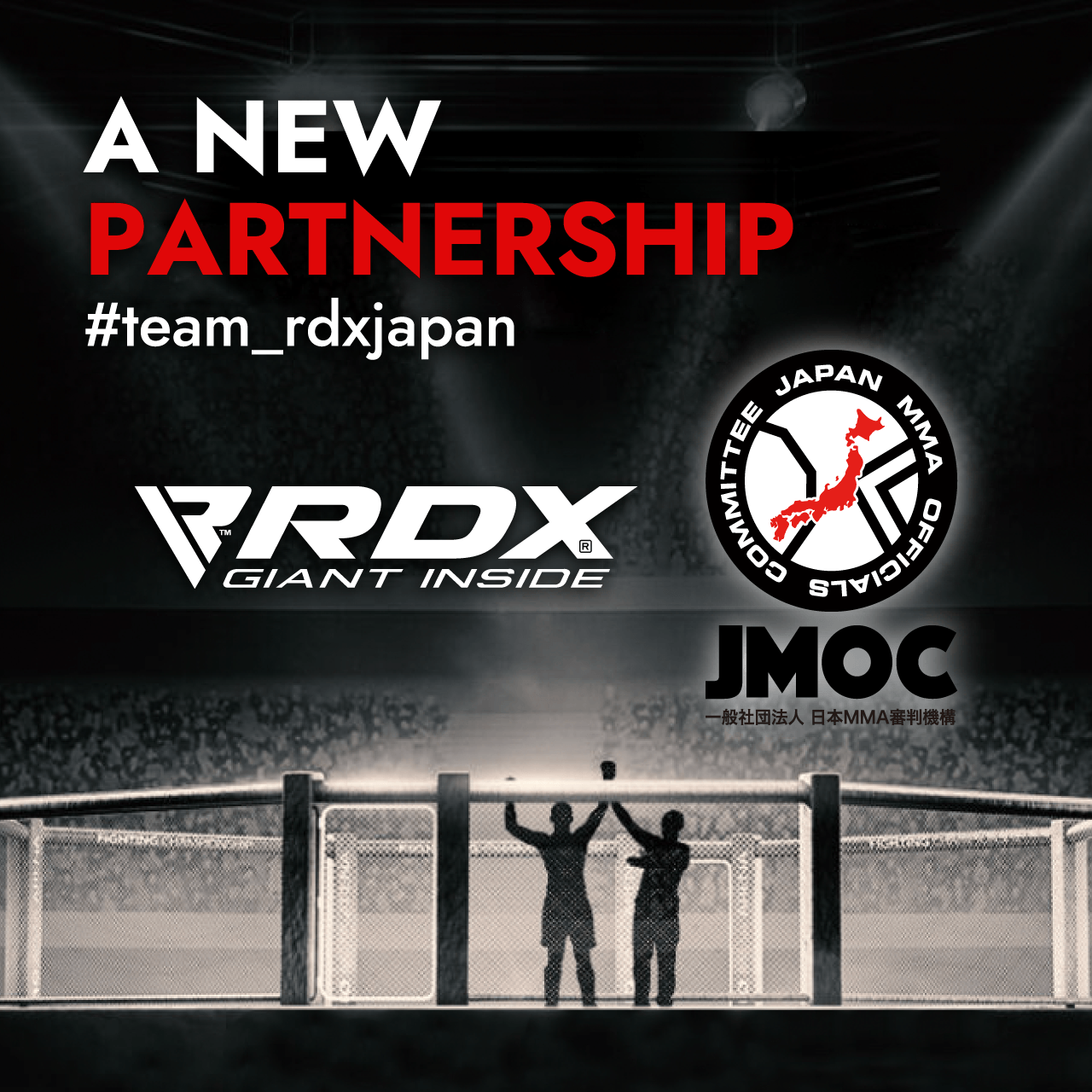 JMOC(日本MMA審判機構)とのパートナーシップを締結