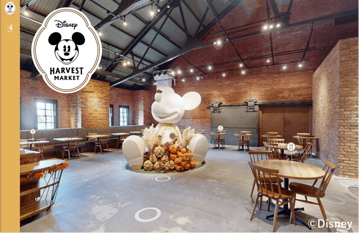 Disney HARVEST MARKET By CAFE COMPANY